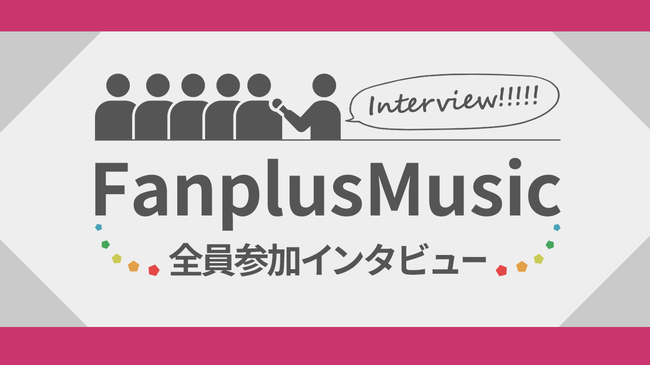 ゴスペラーズが歩んできた25年――ハーモニーの変遷、意識の変化とは？の画像